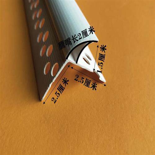 鹰嘴滴水线防撞护条 PVC塑料刮腻子护角J线条护墙角建筑外墙房檐