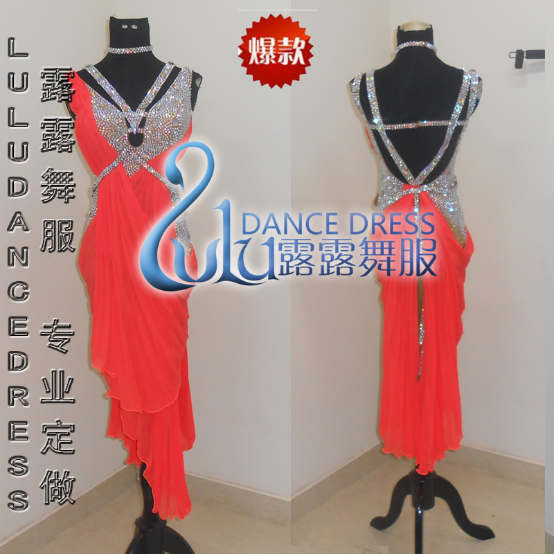 拉丁舞比赛服成人女拉丁舞表演演出舞蹈服装 拉丁舞裙新款