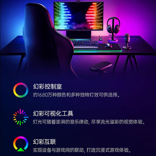 霓虹灯矽胶氛围rgb灯带柔性灯条户外线性灯led防水低压广告牌定制