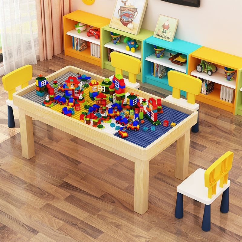 Lm实木儿童积木桌子多q功能大颗粒拼装玩具益智玩沙桌男孩女孩玩
