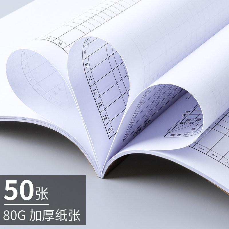 新品考勤表记工本出勤表工31天本记工表厚签到员T工考勤本大格上