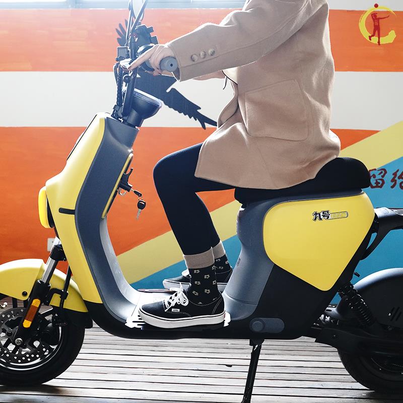 9号b90电d瓶车b110p配件b30c九号电动车脚蹬b80改装b40脚踏板b35