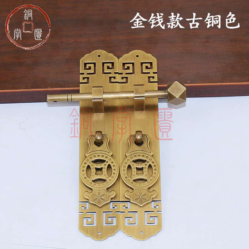 中式纯铜柜门拉手衣柜橱柜门把手抽屉仿古柜子回纹拉手全铜小拉手