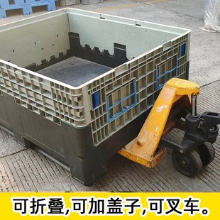 折叠卡板箱 尺寸颜色齐全 595网格卡板箱折叠周转箱大型周转箱