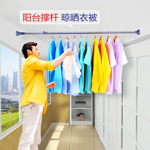 浴室伸缩杆免打孔窗帘杆单杆衣柜挂衣杆室外伸缩晾衣架阳台晒衣杆