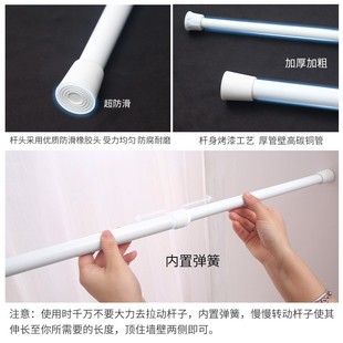 窗帘白沙窗帘纱遮w光布帘卧室窗帘布挂钩式 小窗户 免打孔遮阳帘