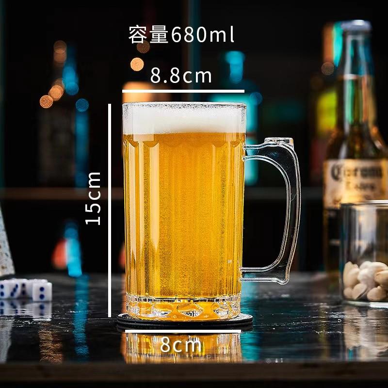 防摔耐热水杯大容量亚克力加厚商用带手把烧烤店啤酒杯带把扎啤杯
