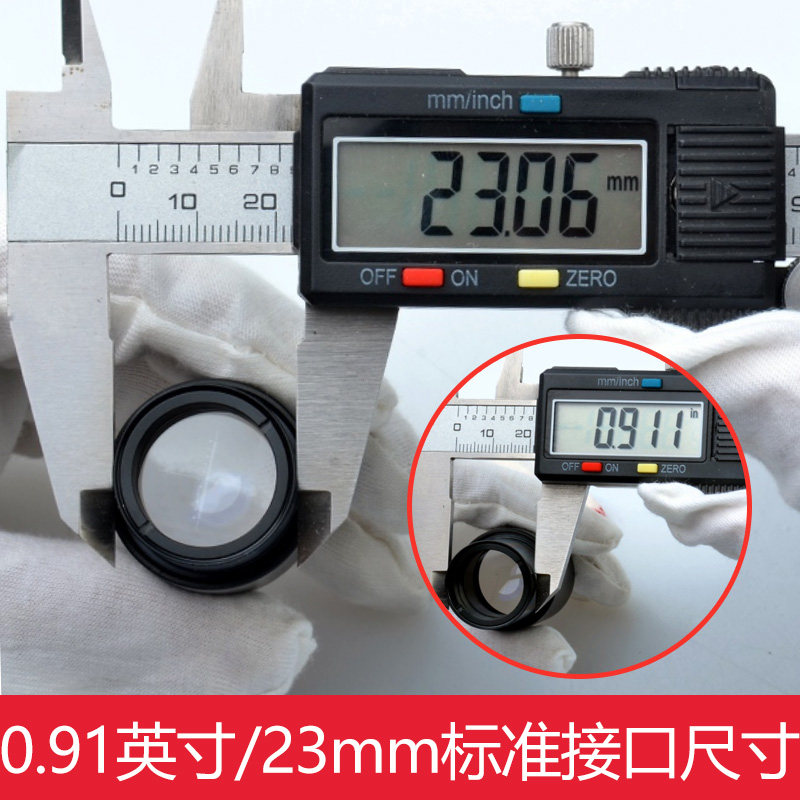 生物显微镜标准镜头配件高倍高清广z角目镜WF10/16/20/25光学