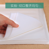 一次性毛巾d垫脚巾防水防油纸木浆足疗无纺布凳巾美容院按摩床枕