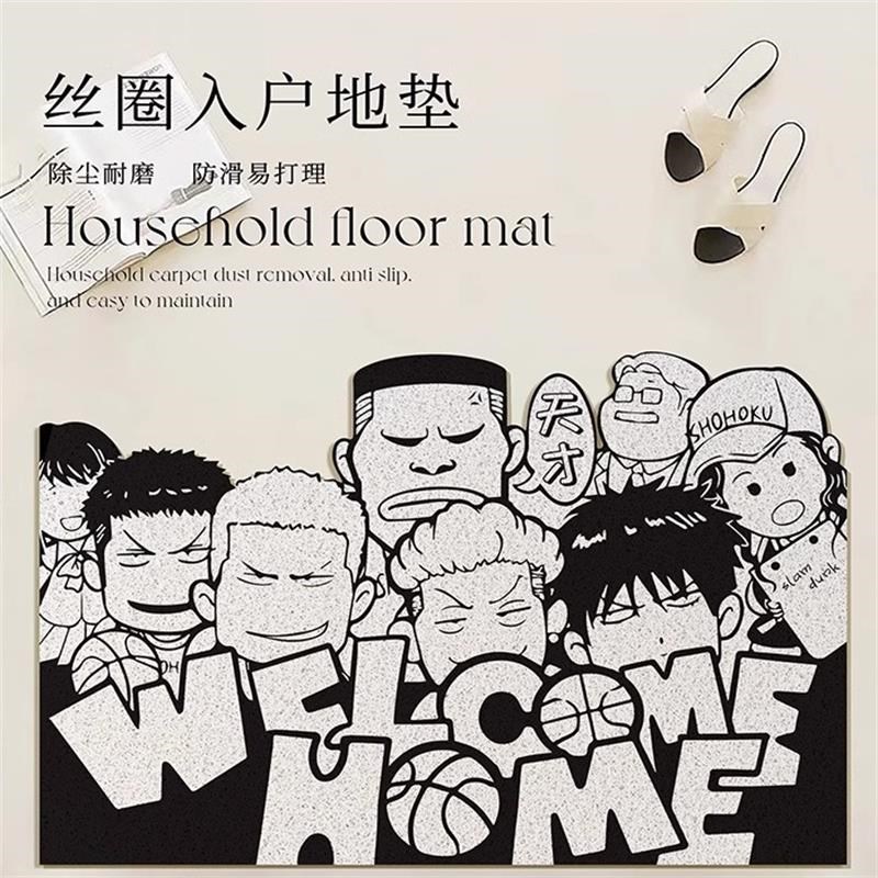 入户门垫丝圈地垫灌篮高手家用玄关防滑除尘脚垫进V门门口门外地