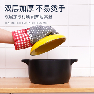 微波炉手套烘焙烤箱隔热加厚专用端锅J端菜防烫耐高温厨房棉手套