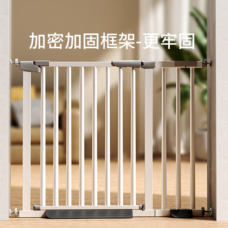 宠物围栏阻拦门口狗狗栅栏杆w室内防护栏楼梯挡板狗笼子安全隔离