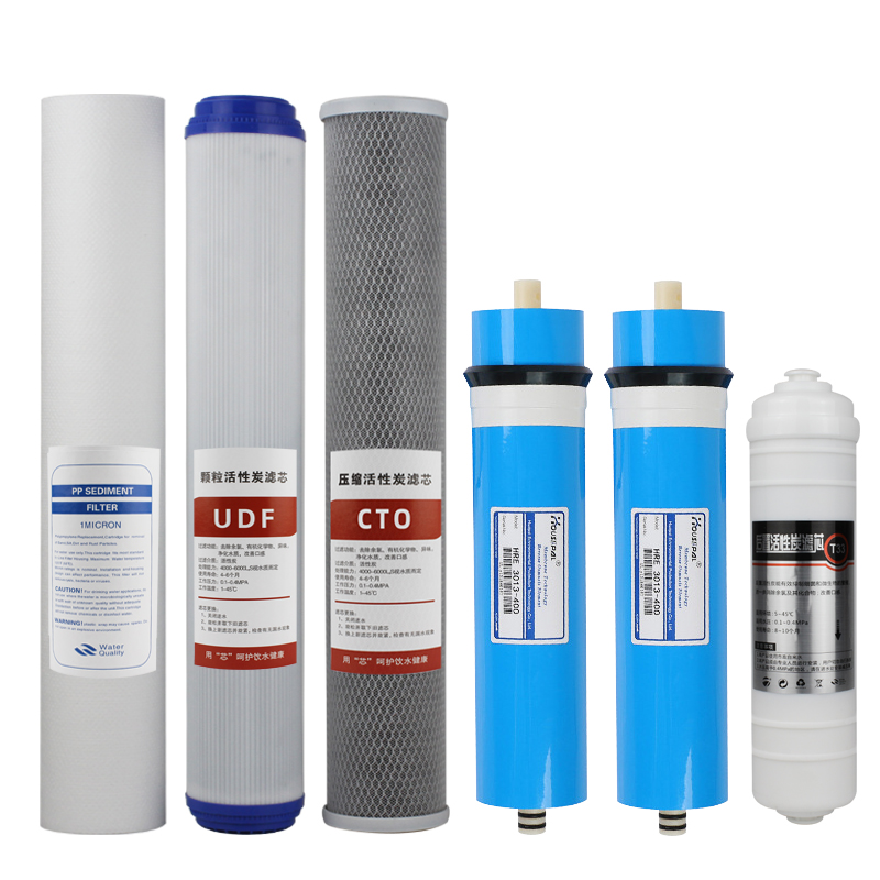 商用净水器前g置滤芯20寸PP棉活性炭ro反渗透膜直饮售水机过滤套
