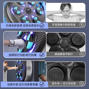 解压神器打拳玩 音乐拳击机d儿童拳击训练器材墙靶家用智能电子