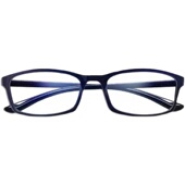 600度 5W50 老人老花镜男抗疲劳防蓝光超轻清老花眼镜女450 500