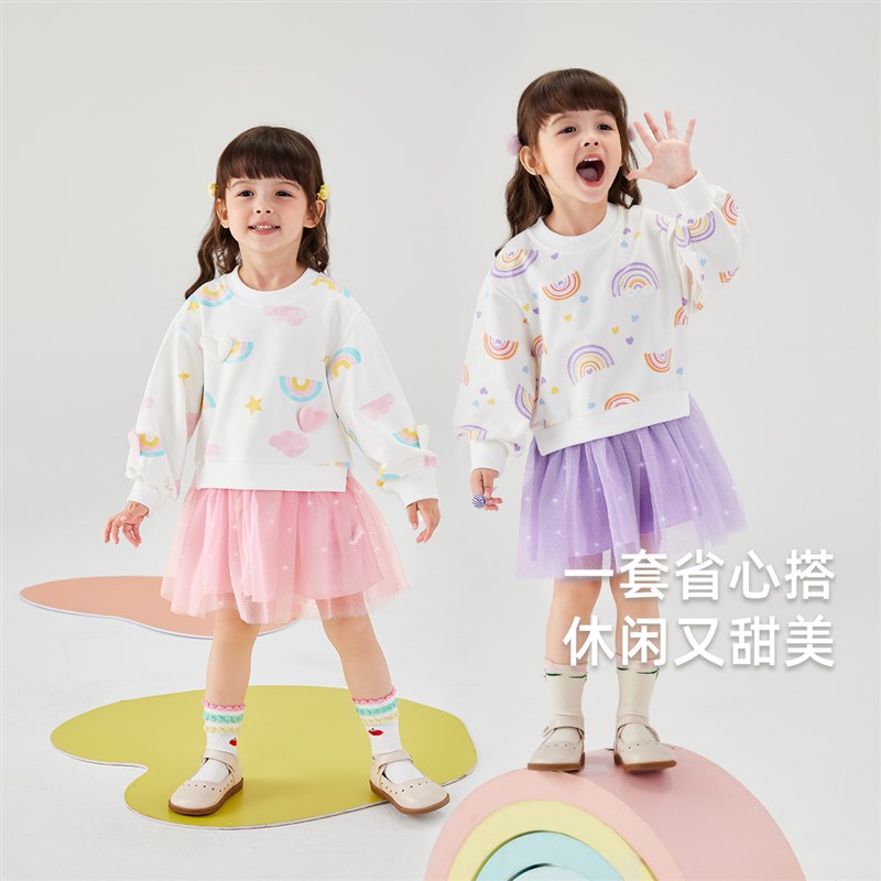 [7A抑菌]女童公m主裙子小童春秋款彩虹纱裙宝宝甜美春装儿童卫衣