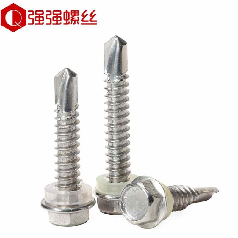 M55 410不锈钢外六q角钻v尾螺丝\彩钢瓦\自攻自钻螺钉\燕尾螺丝钉