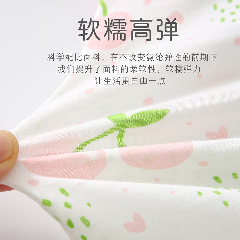 竹节棉纱女童睡裙a类夏季薄款z女童家居裙可爱女孩大童家居服睡衣
