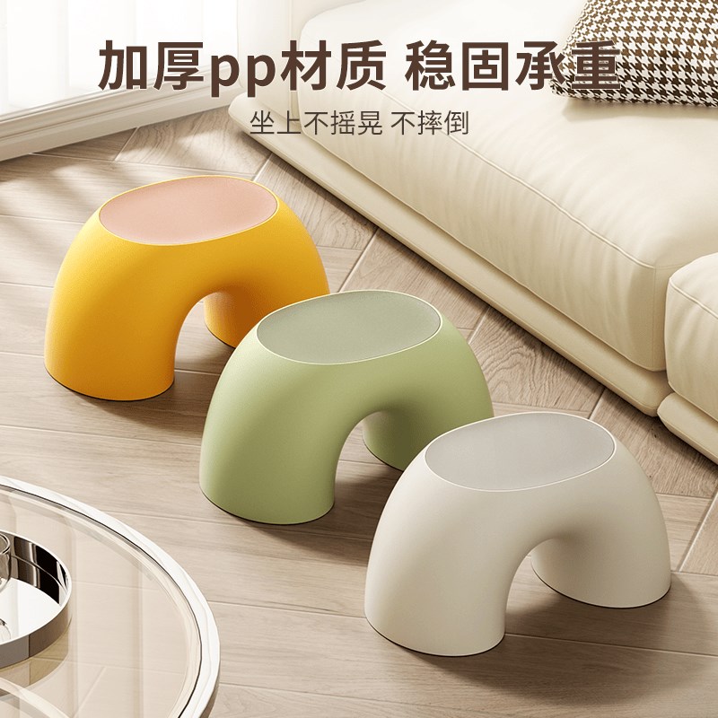 儿童凳子家用加厚塑料小板t凳宝宝脚踩凳椅子幼儿园防滑矮凳换鞋