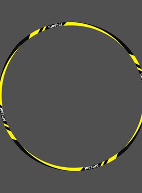 适用于九号电动车改装轮毂反光贴纸新新C40/C65/C9W0贴膜防水配件