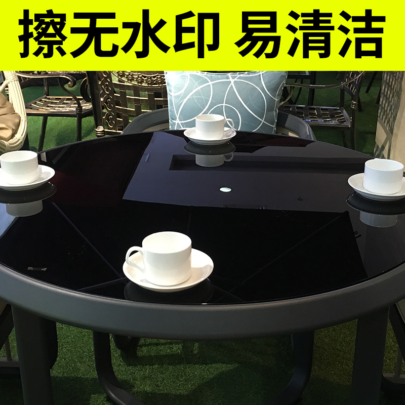 黑色玻璃贴膜茶几电视柜餐u桌黑色钢化桌面保护家具膜防爆贴纸自