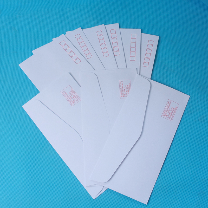 5号西式b加厚白色信封DL上开口邮寄集邮140克纸易过机戳无贴邮票