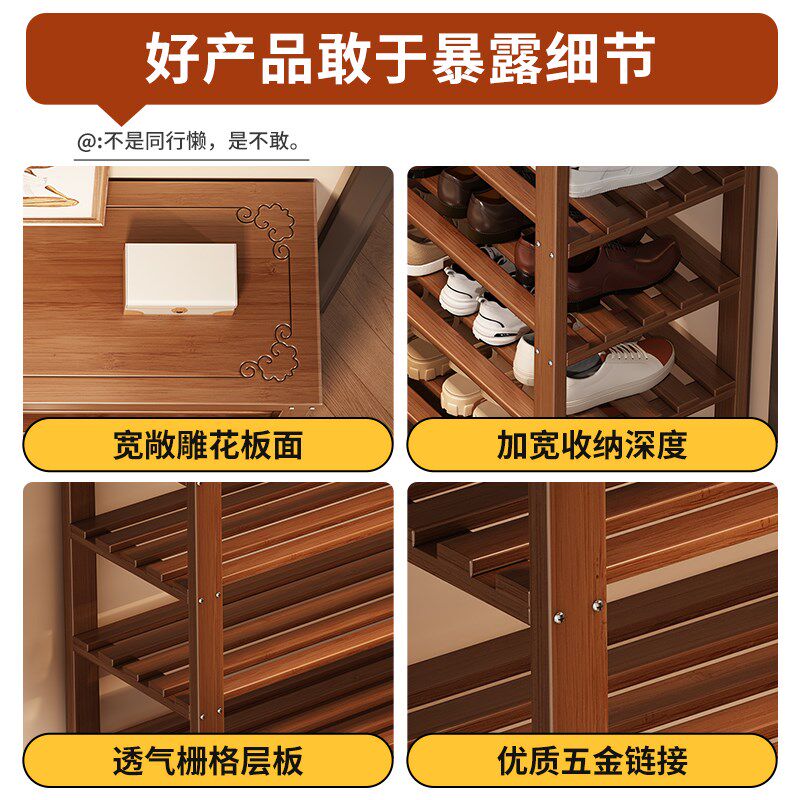 鞋架多层家用门口入户o鞋柜置物架2025新款室内好看简易实木换鞋
