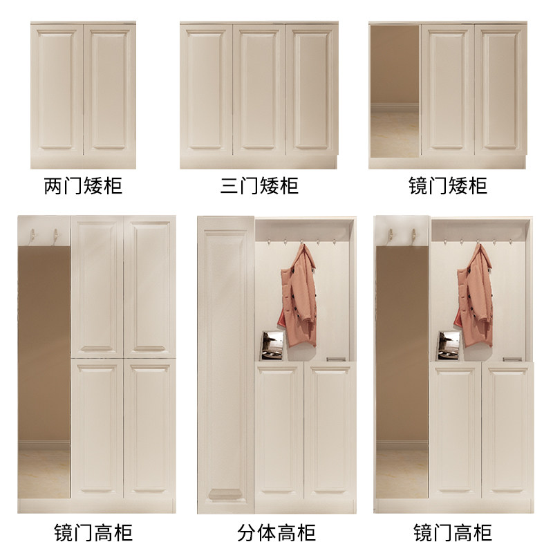 欧式简约门厅柜鞋柜n超薄15cm入户进门柜玄关柜镜面多功能储物衣