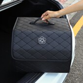 汽车后备箱收纳箱卡通女车用收纳盒车内后备箱整理V储物盒车载好