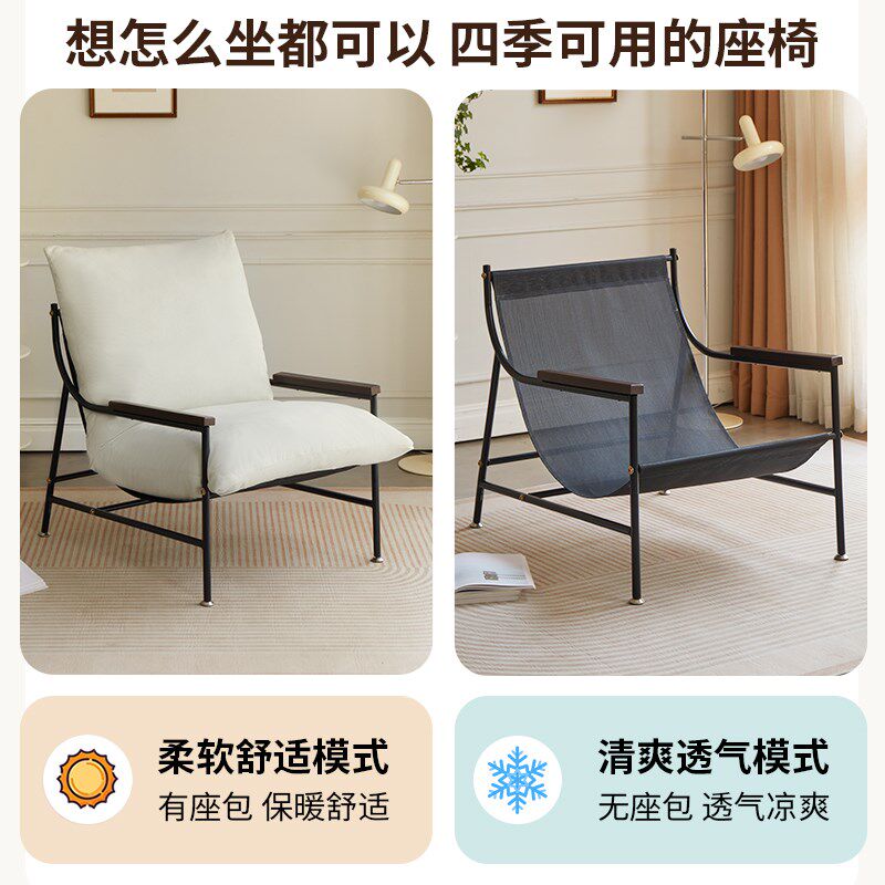 客厅单人沙发椅意式阳台休u闲椅子轻奢高级设计师小户型躺椅懒人