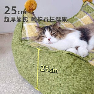通用j可拆洗特大号猫咪超级大夏季 猫沙发四季 猫窝小狗狗窝夏