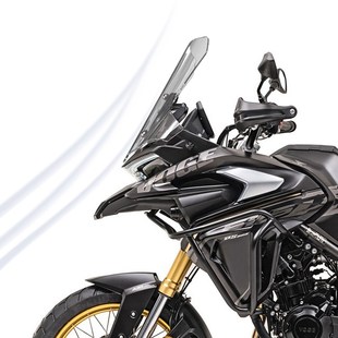 适用于摩托车无极DlS625X前挡风玻璃改装 专用加高风挡加厚透明挡