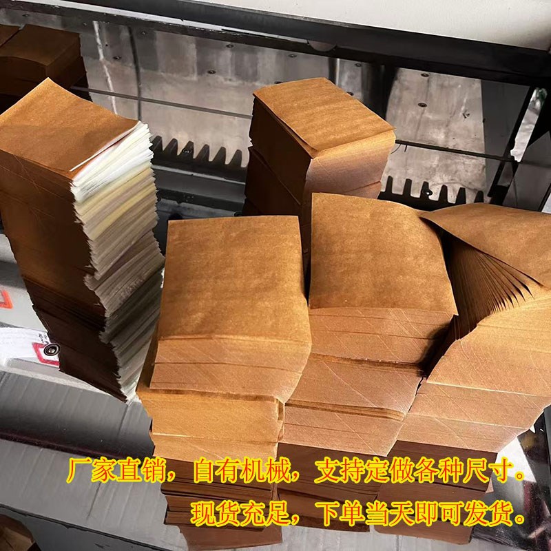 工业防锈a包装纸覆膜防潮防锈零件五金轴承VCI气相金属气象防锈纸