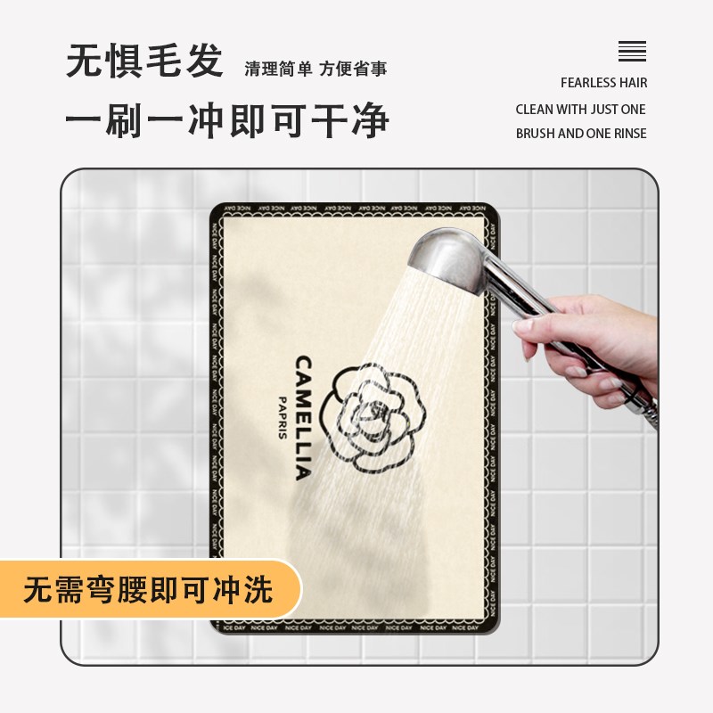 中古风可爱卡通厨房地垫硅藻泥吸水防滑防油家Q用吸油地毯脚垫耐