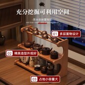 桌面茶杯收纳置物架茶室茶桌小型博古架J茶台茶具紫砂壶摆放展示
