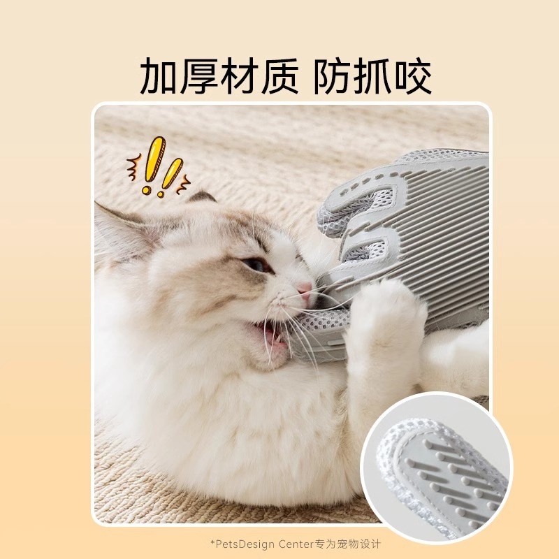 撸猫手套猫梳子去浮毛神器长毛猫咪梳毛刷狗S毛清理刷宠物用品