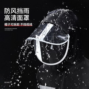 外卖骑手摩托T电动车雨衣暴雨 雨衣雨裤 套装 男款 全身成人分体式