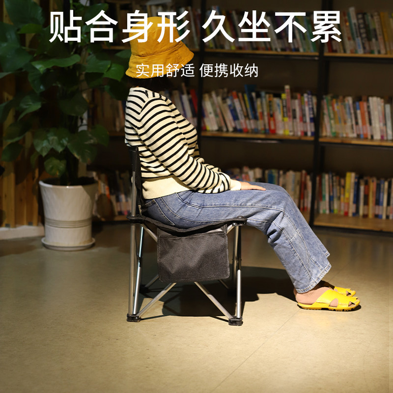 虚胖美术生d专用折叠椅户外露营小马扎板凳便携休闲靠背椅画画凳
