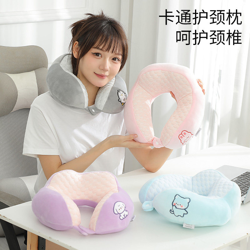 护颈U型枕舒适亲肤成人学t生睡觉颈椎枕便携长途旅行坐车U形枕靠
