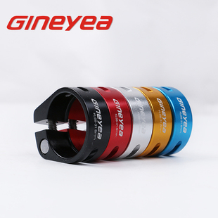 山地自行车锁死夹坐杆夹坐管夹座u管夹子锁扣卡扣27.2 34.9m 31.8