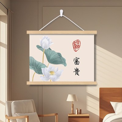 新中式配电e表箱盒遮挡装饰画挂画客厅卧室书房墙壁遮挡字画挂轴