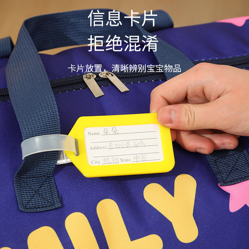 儿童幼儿园棉被收纳袋准备入园用品包衣服行李Q袋装被褥的手提袋
