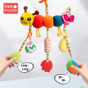 婴儿车挂件玩具推车床铃车上车载安全座椅拉拉乐安抚吊Z挂小床摇