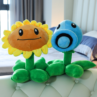毛絨娃娃玩具抱枕大號向日N葵玩偶公仔人偶布娃娃 植物大戰僵尸