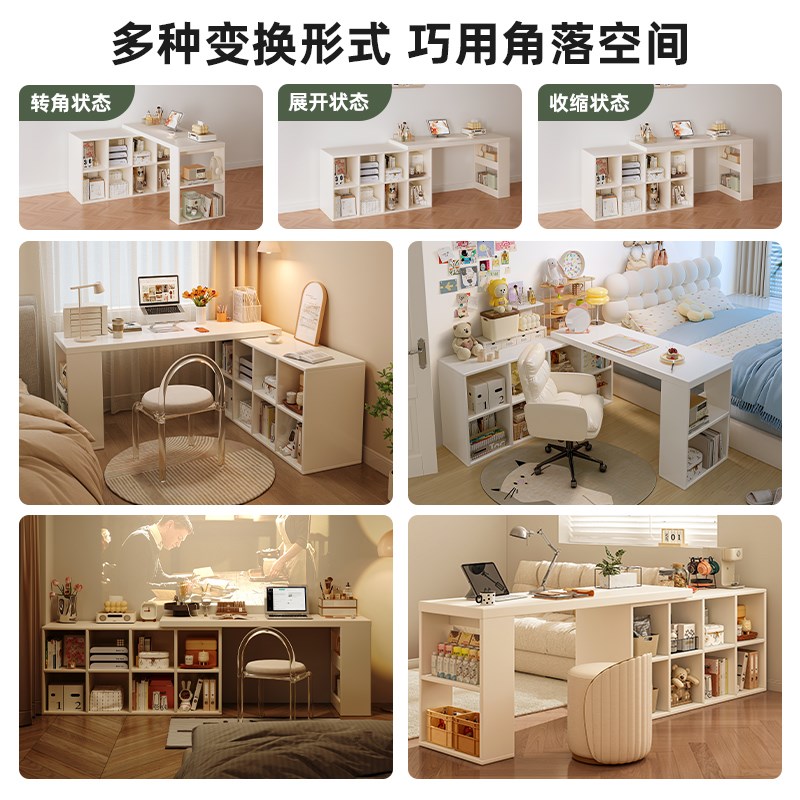 卧室实木床边窄夹缝长条桌带储z物柜家用简易电脑桌白色可伸缩书