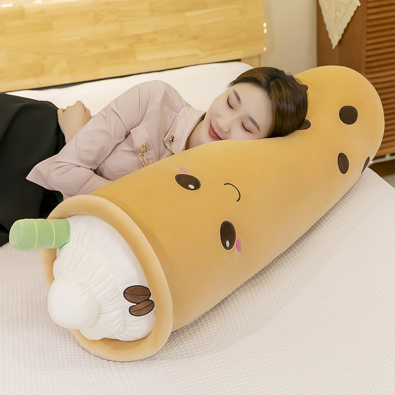 网红奶茶抱枕长条睡觉牀上夹A腿侧睡枕头玩偶儿童毛绒玩具女孩