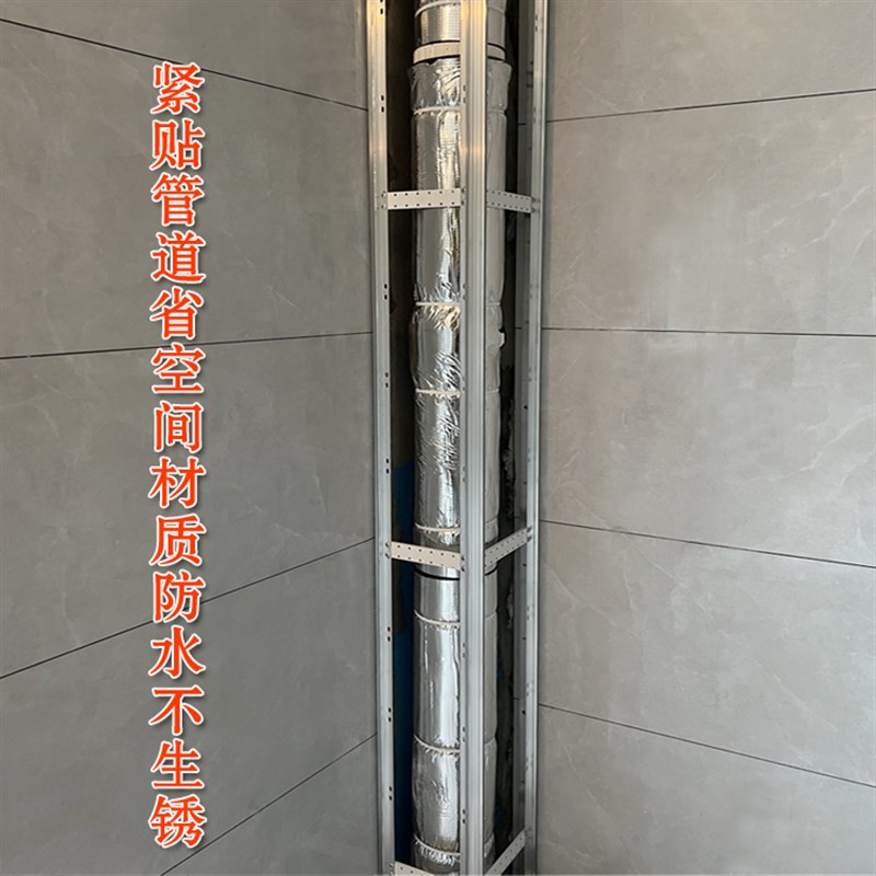 包下水管b道隐形瓷砖包管支架厨房化妆室阳台立管新型装饰材料神