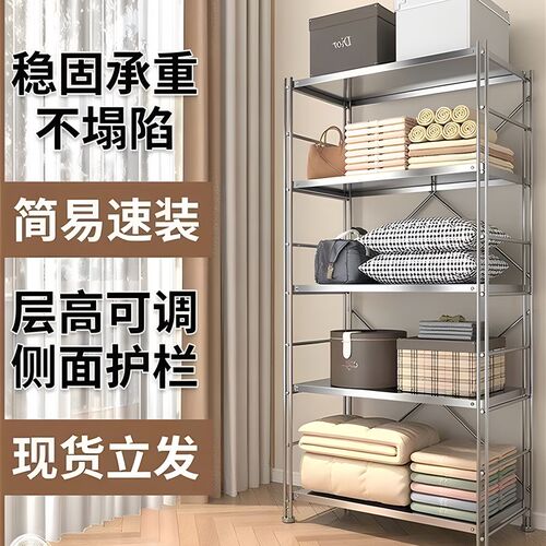 厨房不锈钢置物架落地烤箱微波炉收纳架家用货架阳台X多层储物架