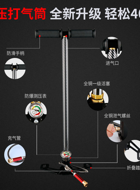 途迹超强高压打气筒30mrpa40mp手动型三级四级油冷不锈钢气动瓶