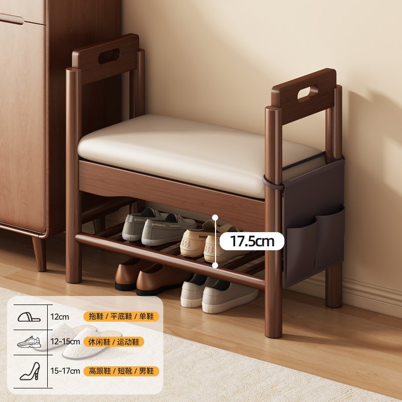 实木适老换鞋g凳门口家用带扶手穿鞋凳入户进门可坐鞋柜收纳玄关
